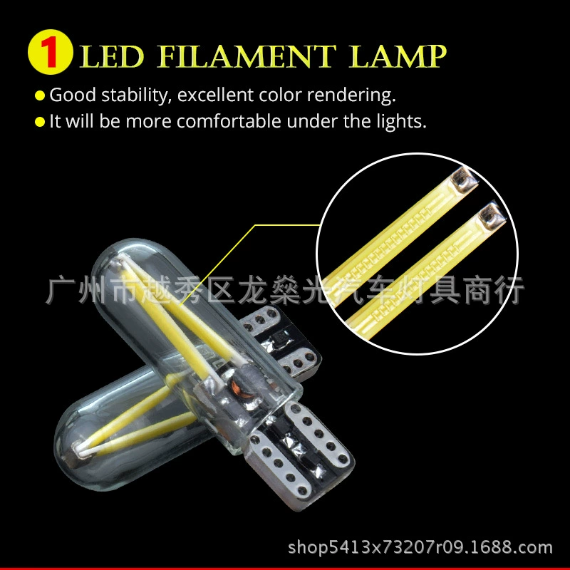 Внешняя торговля горячая продажа авто светодиодная нить новый T10 COB нить накала стеклянная лампа поперечного потока декодирование