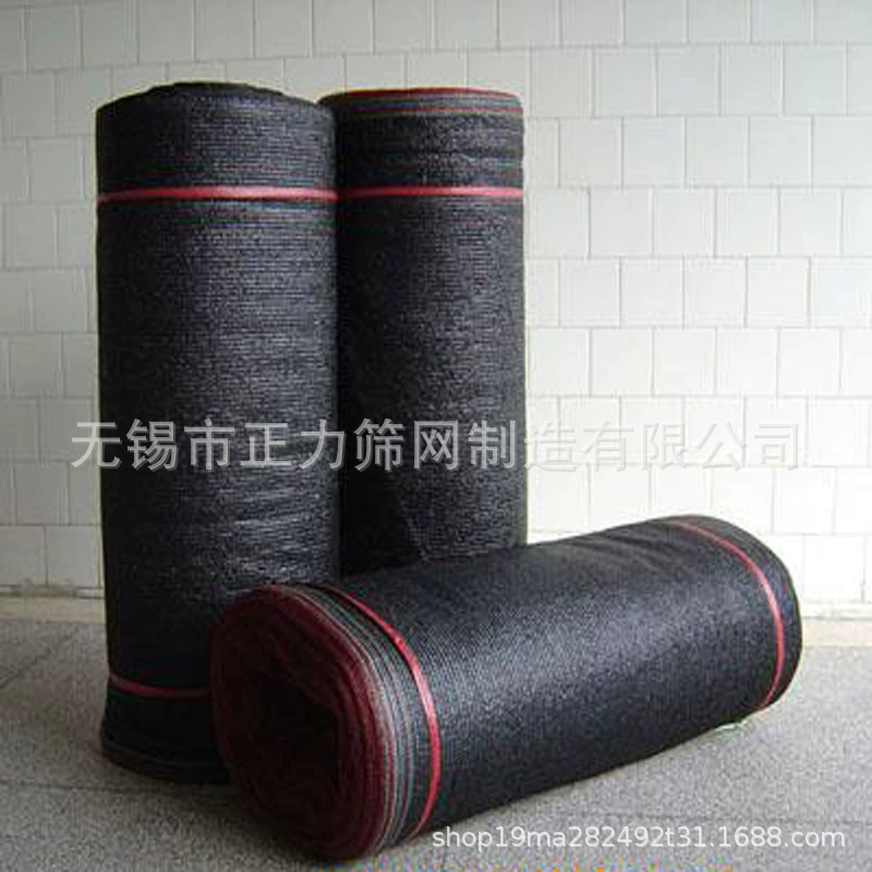 Производитель солнцезащитной сетки Wuxi специализируется на сетке для затенения овощной теплицы, наружная строительная работа, солнцезащитная сетка оптом