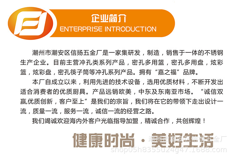 简介.jpg