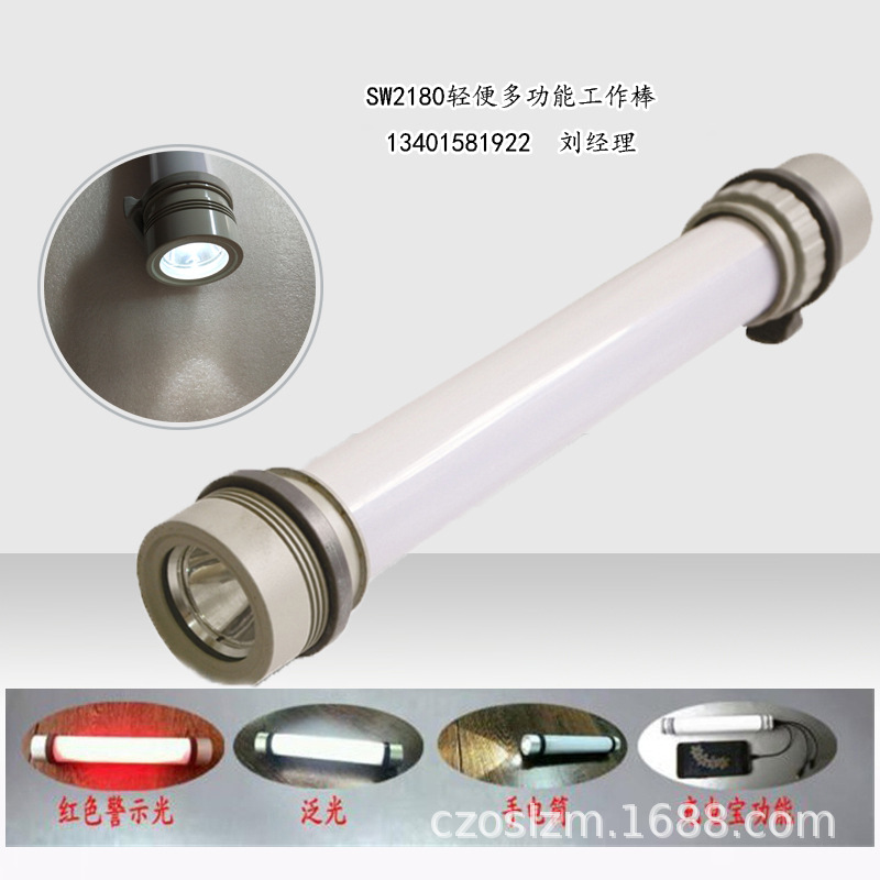 TB2JkOtwHSYBuNjSspfXXcZCpXa_!!