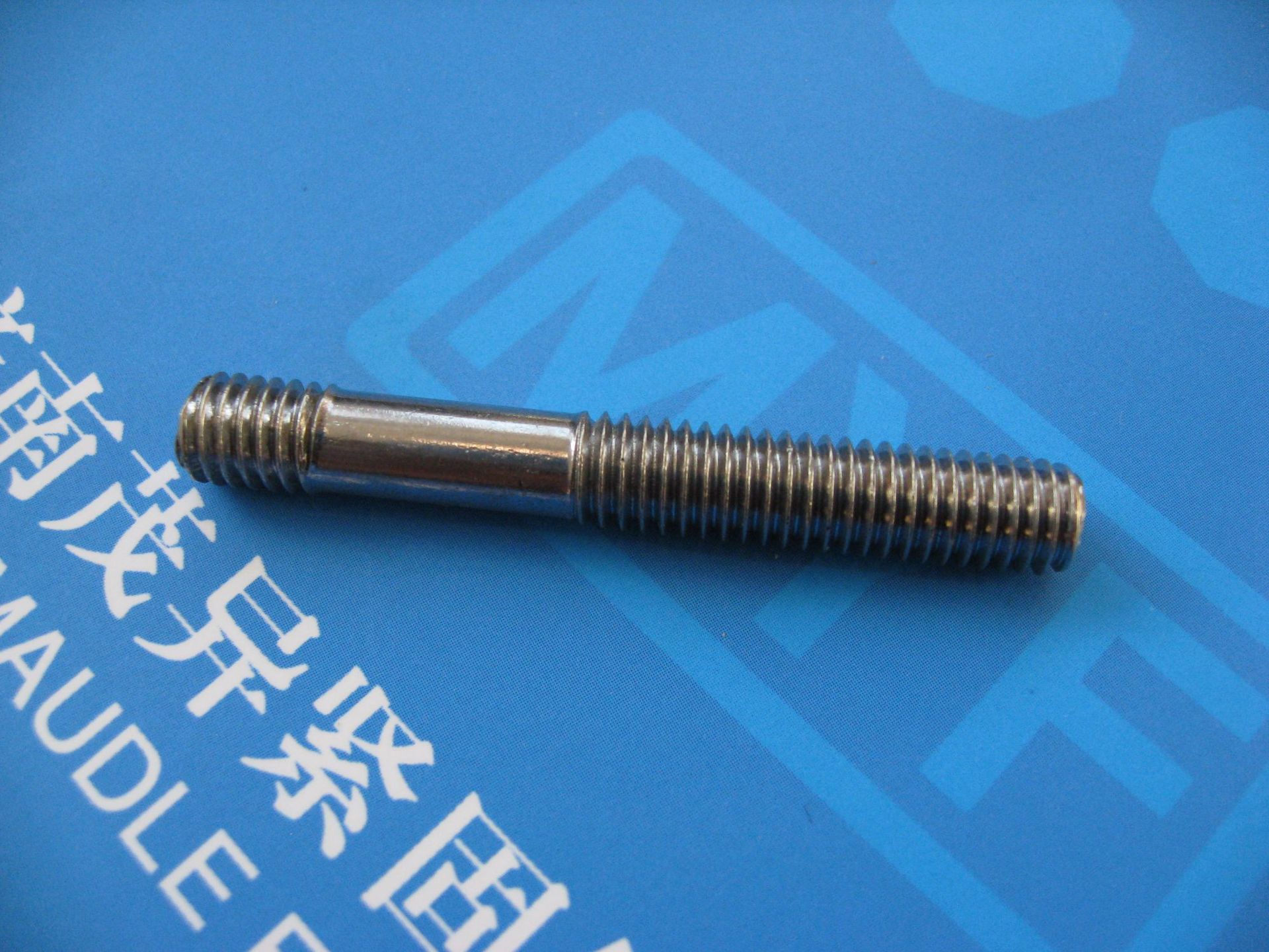 m20双头螺柱画法-千图网