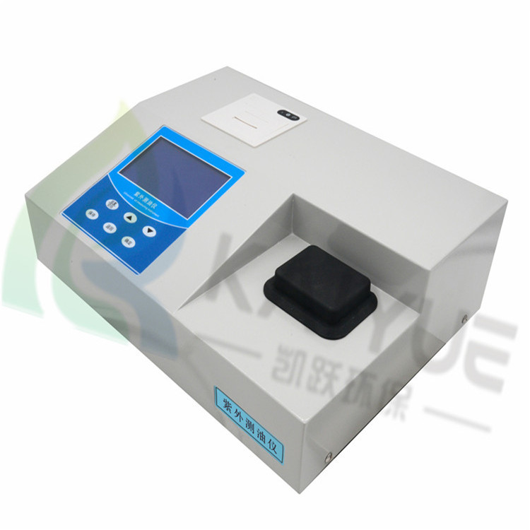 便携式KY-200U型紫外测油仪 污水水质测油仪