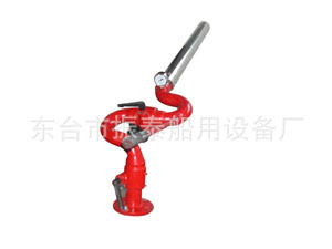 船舶消防泡沫炮  PP24C 手动消防泡沫炮  量大优惠其他消防设备否