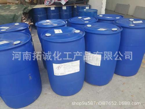 u=2550639940,3548540393&fm