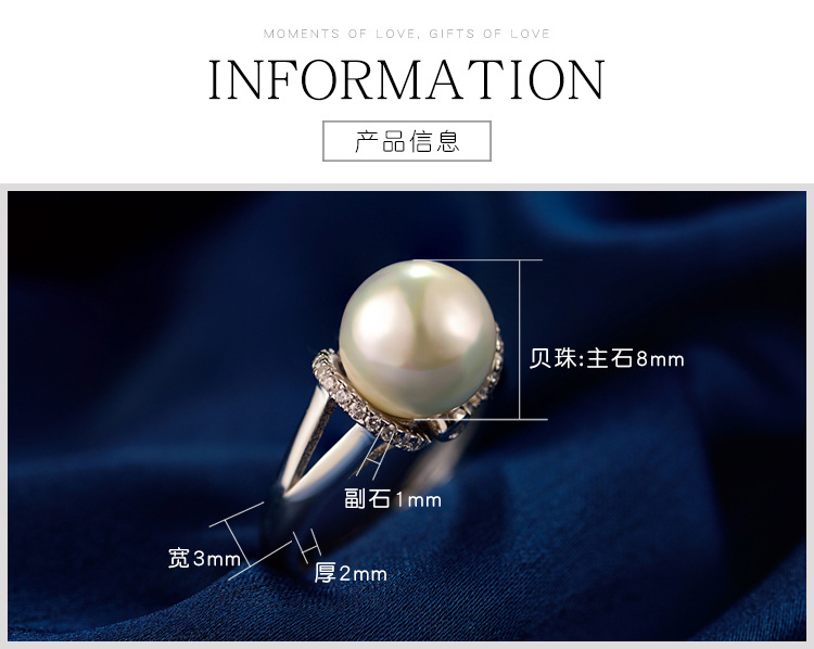 S925 Silver Shell Beads Pearl Multi-style Open Silver Ring Creative Jewelry Wholesale display picture 1