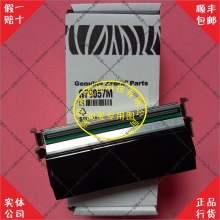 Zebra����Z4M/Z4000 ��ӡͷ 300dpi�� G79057M ԭװ��Ʒ 41001-A1