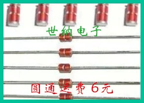 Стеклянная разрядная трубка Lightning Tube RL501-201M RL102-201M RL302-201M 200V