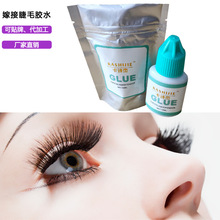 Ԋܟoζ۽ëzˮ10ml   ޽Ӽٽëzˮ ٸzˮl