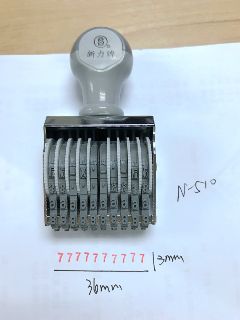 ̨��Shiny�����ƺ���ӡ��N-510�ָ�3mm����ӡ�¿ɵ�10λת��ӡ��