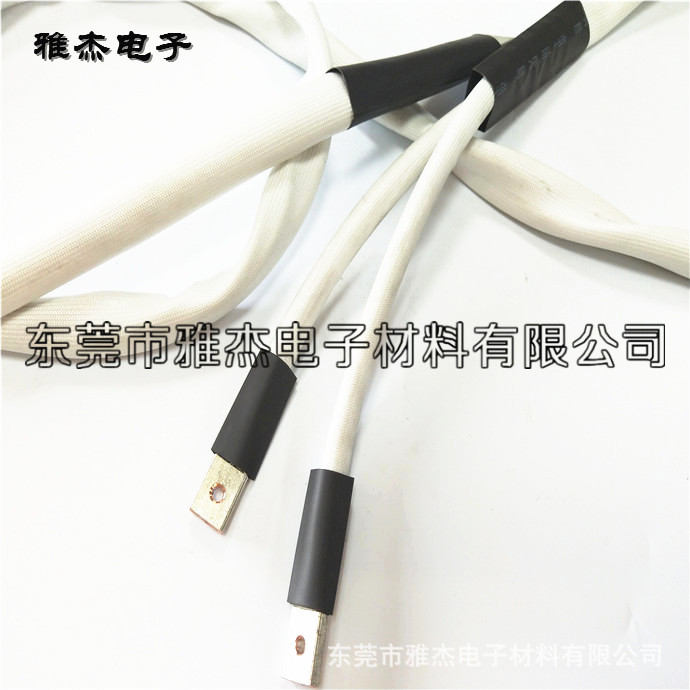 新能源电池连接线 电力设备连接线 电池箱正负极铜软连接