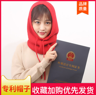 �ﶬ���๦��ᘿ���q��ëñ�Ӳ���һ�w��Ů�Bñ�o���Ӻ����