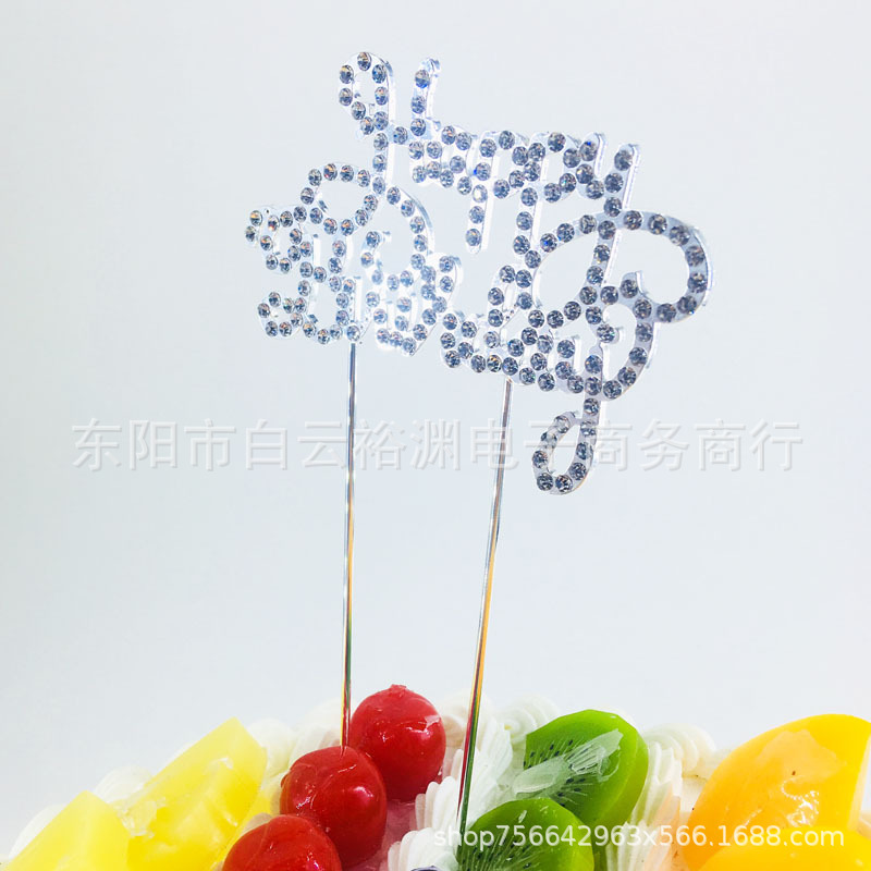 IMG_9217(20181114-140204)