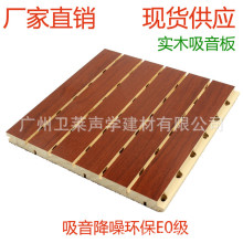 �V���l�R�W�S��ֱ�N��ľ�l��������h��E0��ľ�|�������ľ����