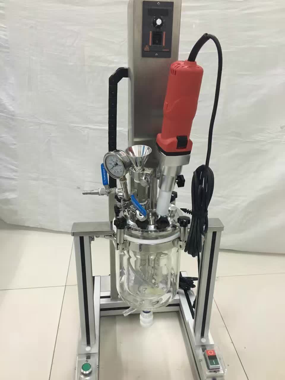 Hydrogen fuel laboratory vacuum dispersion emulsification kettle