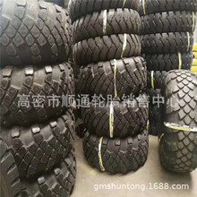 ���_˹��݆̥1300X530-533ԽҰ܇݆̥����݆̥1500*600-635