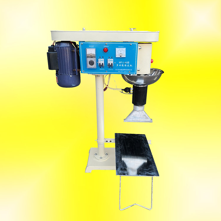 切面皮机 圆面皮机 面皮机批发 面皮机厂