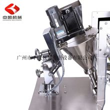 ����ۄ����b�C ���bź�ۡ����߷۷۵�ʳƷ�ۄ����ϰ��b�C