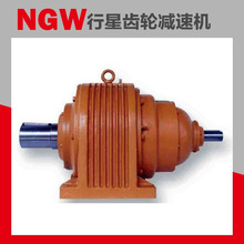 ���ǳ��ּ��ٻ� NGW52 ����ͬ��ʽ���Ǽ��ٻ� �����������