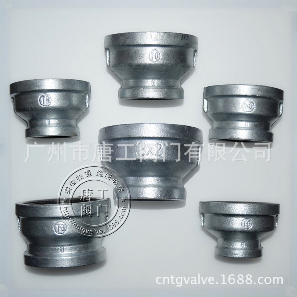 厂家直供异径直接 大小头直接 变径内牙接头 异径管件 玛钢件