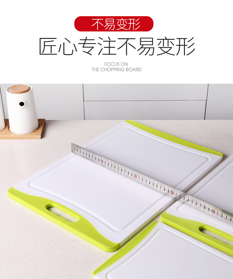 菜板5-极限词去_03