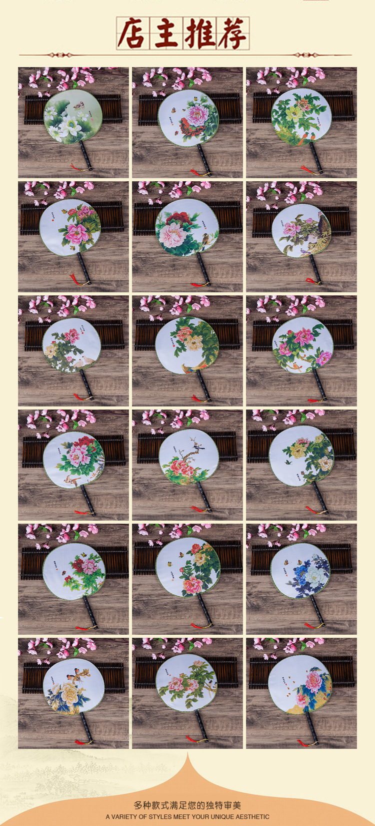 图片4-单面24厘米白底牡丹