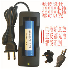 18650�γ䎧�����������18650�늳س����18650�β۳����ӢҎ