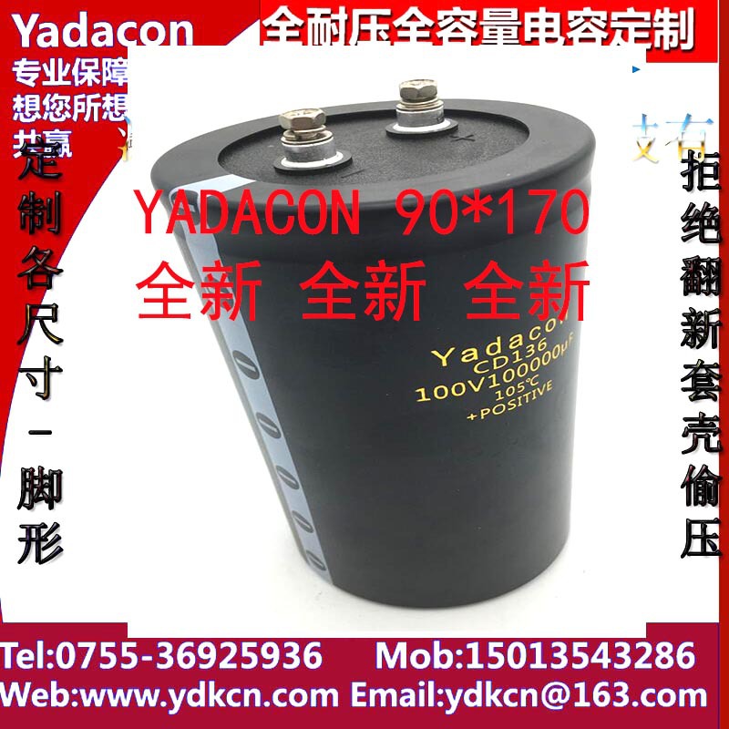 0V1000uf2200uf3300UF470F560F680F00F2200F电容