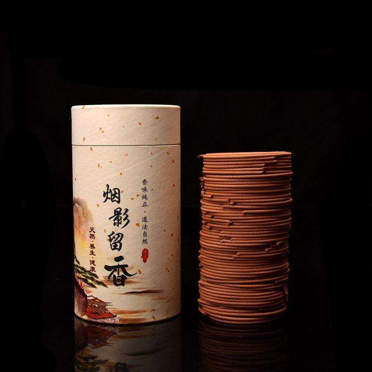 4-hour Incense Indoor Aromatherapy Gift Box Gift-giving Buddhist Incense Home Aromatherapy Supplies120 Discs Incense