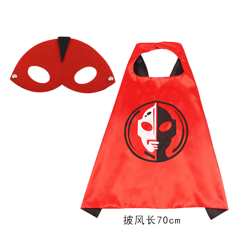 奥特曼眼罩披风