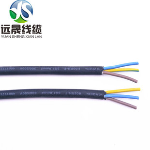 ���{�����Դ��CCC�J�C���z��57(YZW)3*1.0�����B�Ӿ��S��ֱ�N