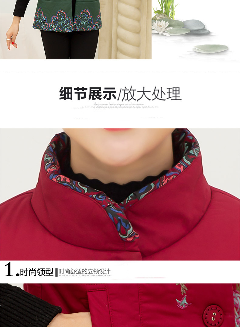 Gilet femme SHEN DA en Coton - Ref 3317776 Image 19