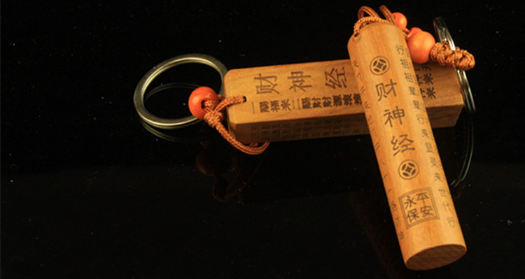 开业活动礼品 礼品批发 活动礼品定制 小赠品 一元以下 义乌小商品