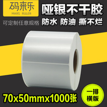 pet���y��ˮ���S�a70*40 50 �l�δa�˺��� ���y�����z�˺���