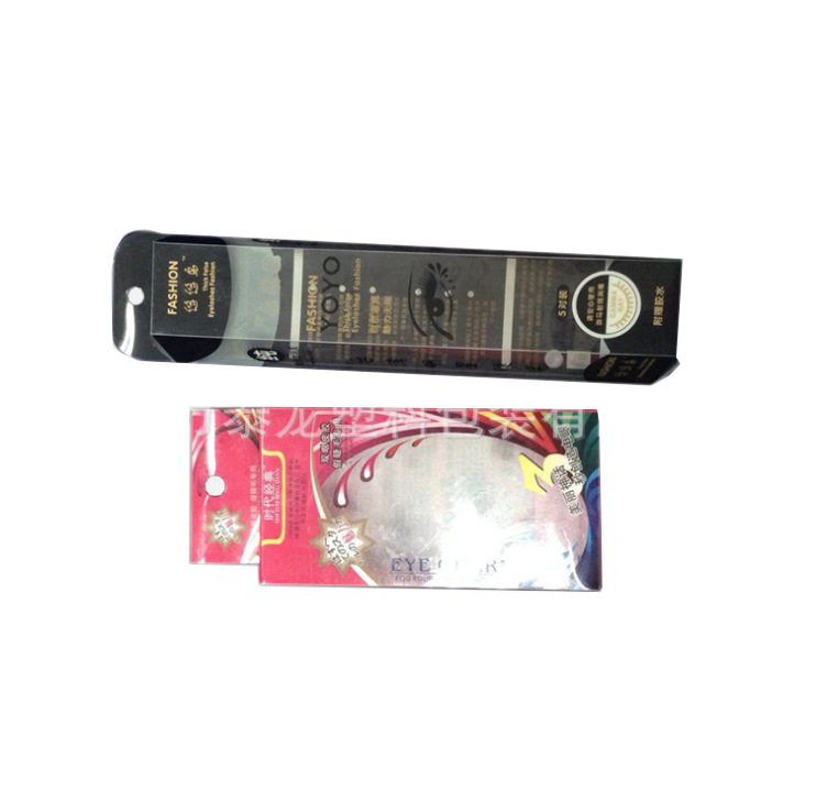 厂家供应PET折盒印刷折盒 透明PVC包装盒 印刷胶盒来样加工定制