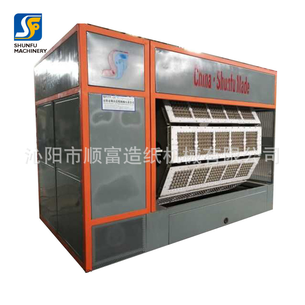 鸡蛋托盘生产设备鹅蛋 鸭蛋 鸡蛋 托盘生产线 小型蛋托机水果托盘