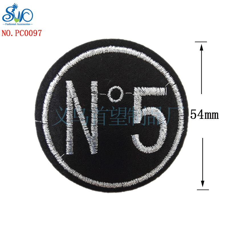 厂家直销 精品手工艺刺绣布贴 圆形数字服装辅料补丁贴饰品配件