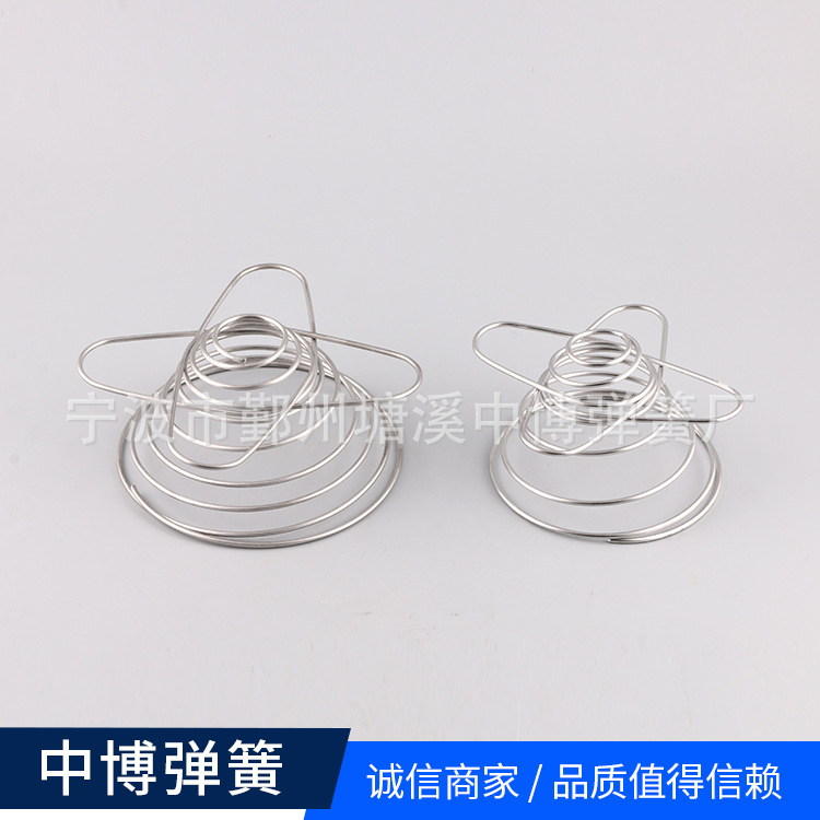 咖啡机支架不锈钢304弹簧咖啡过小滤器配件专用弹簧