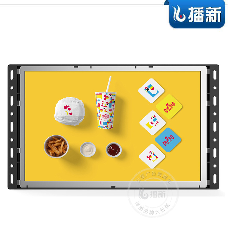 生产厂家小尺寸广告机15.6寸嵌入式无框广告机单机版壁挂显示屏