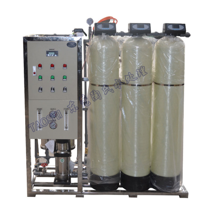 500升反渗透纯水设备工业纯水设备纯净水设备去离子水设备