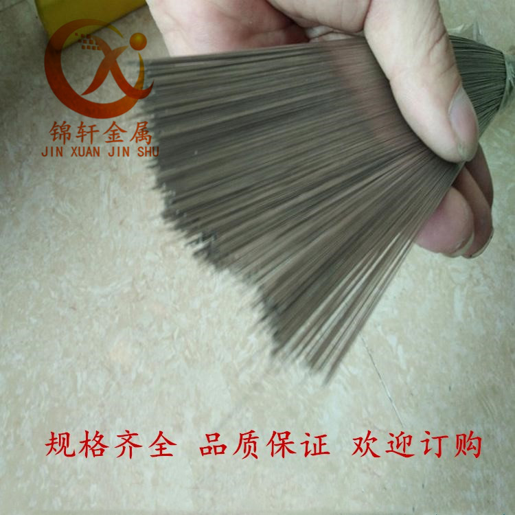 不锈钢毛细管 细小不锈钢针管 精密毛细管 不锈钢微管