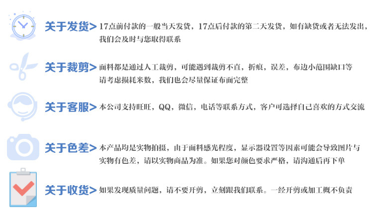 QQ图片20181030085111