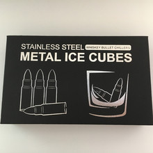 304不锈钢子弹冰块 威士忌金属冰粒冰酒石头创意酒吧冰酒厂家直销