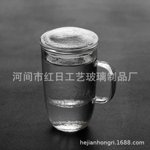 日式帶過濾網耐熱錘紋玻璃杯辦公室茶水分離透明喝茶杯帶蓋杯子