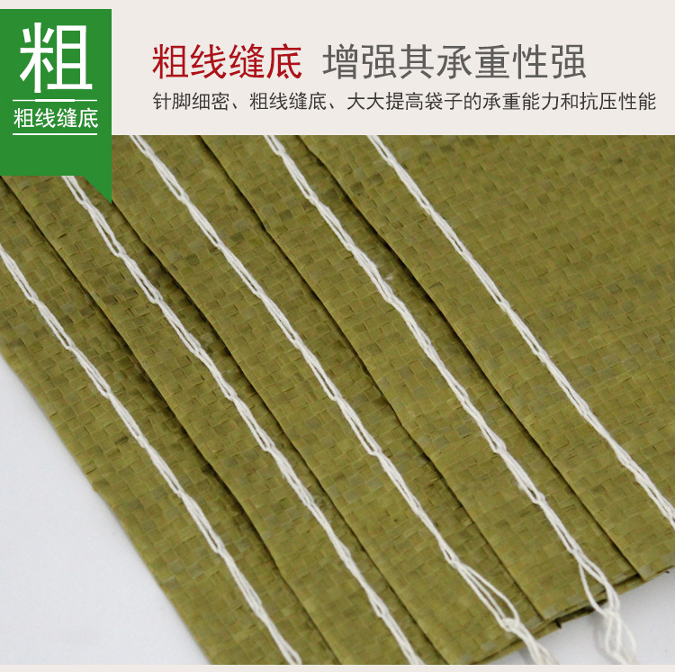 次黄色详情_11.jpg