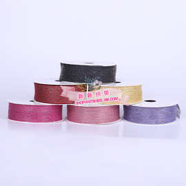 色织麻绳彩带多种颜色可选不褪色织带 纺织缎带批发