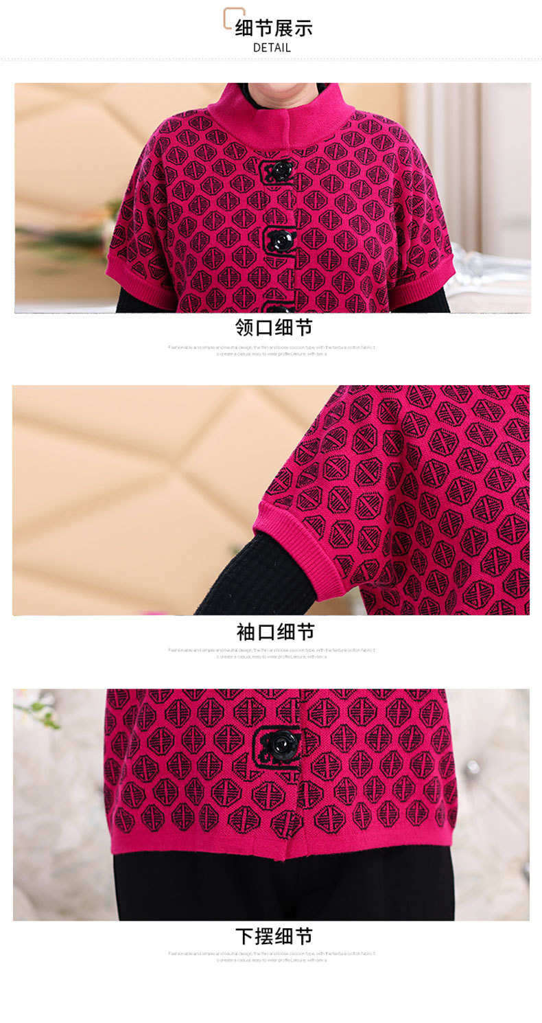 Gilet femme en Tricot - Ref 3317792 Image 21