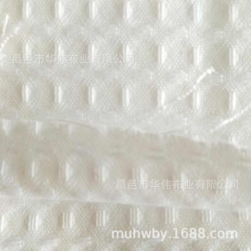 蜂巢布涤棉梭织 华夫格 浴袍布 工艺品布 21/2*21/2 样品定做