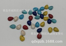 9*11水滴形平底鼓面合成松石外贸饰品配饰水滴形饰品挂件戒面