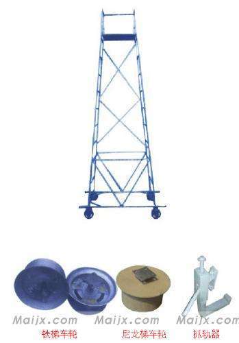 绝缘梯车绝缘防滑检修梯车多功能铁路梯车接触网施工绝缘梯车