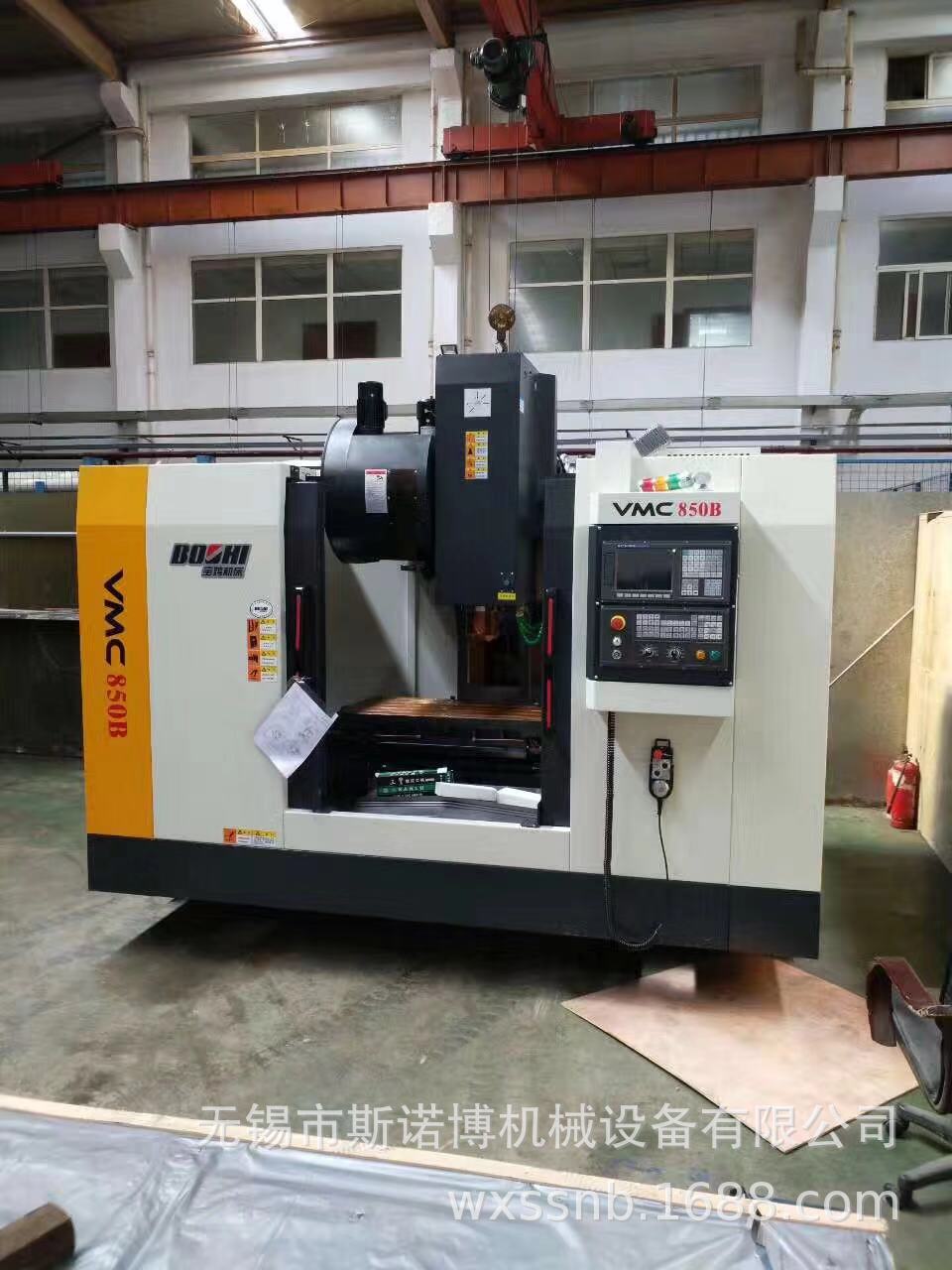 供应宝鸡机床厂宝鸡三轴线轨立式加工中心VMC850H和VMC1060H现货